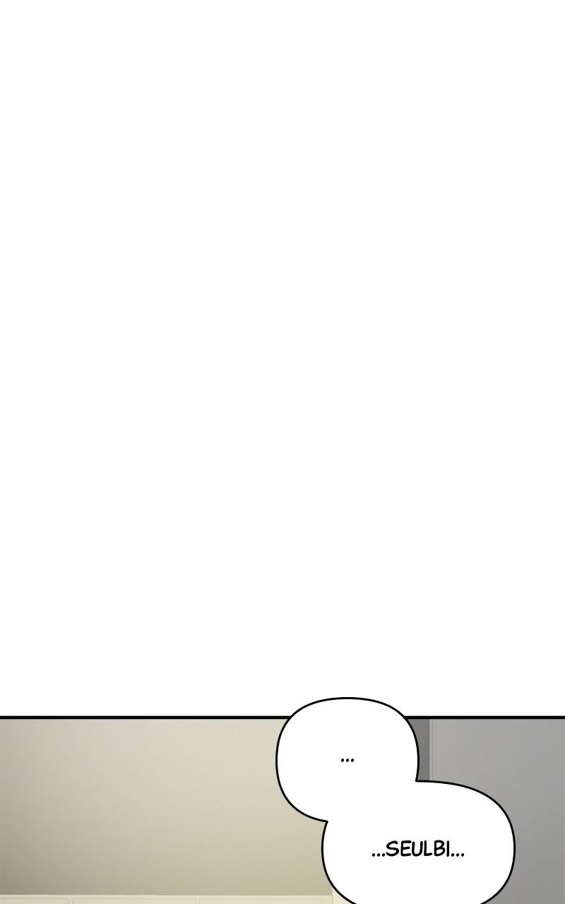 To Drown In You Chapter 35 - Page 34