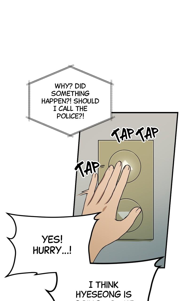 To Drown In You Chapter 35 - Page 36