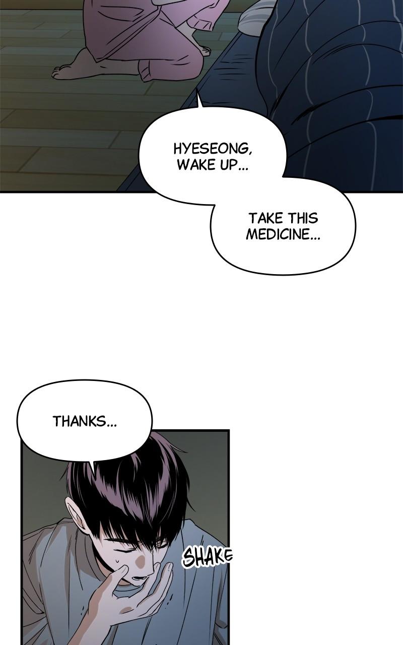 To Drown In You Chapter 35 - Page 57