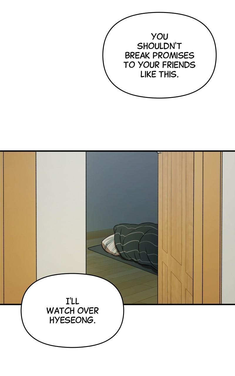 To Drown In You Chapter 35 - Page 71