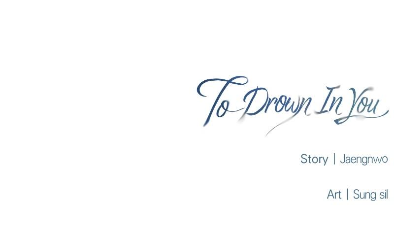 To Drown In You Chapter 35 - Page 95