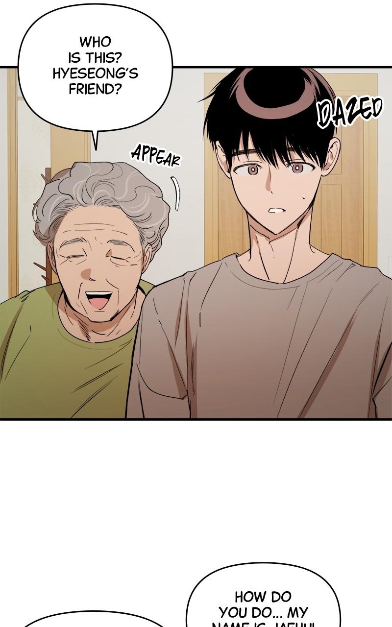 To Drown In You Chapter 36 - Page 7