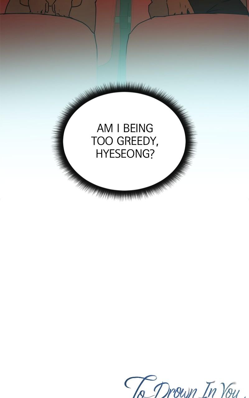 To Drown In You Chapter 36 - Page 86