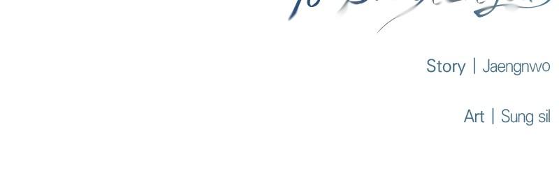 To Drown In You Chapter 36 - Page 87