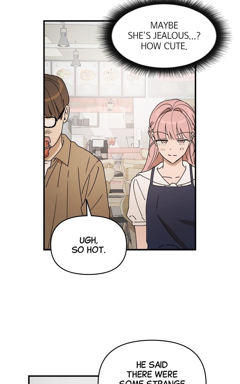 To Drown In You Chapter 37 - Page 6