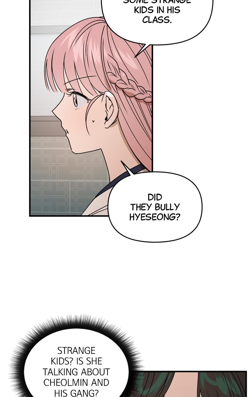 To Drown In You Chapter 37 - Page 7