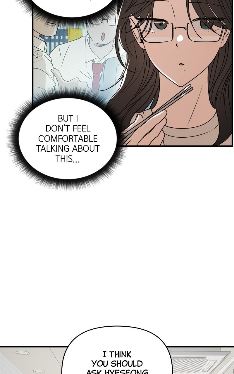 To Drown In You Chapter 37 - Page 8