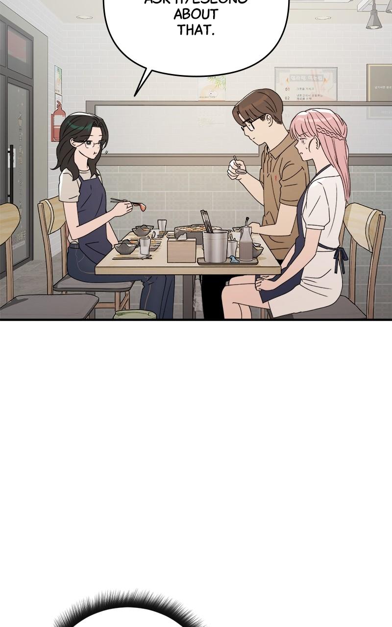 To Drown In You Chapter 37 - Page 9