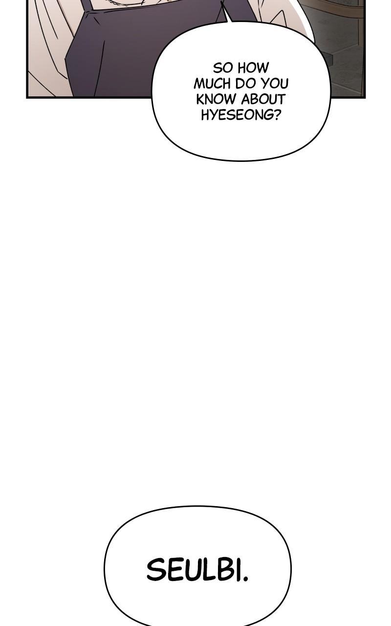 To Drown In You Chapter 37 - Page 14