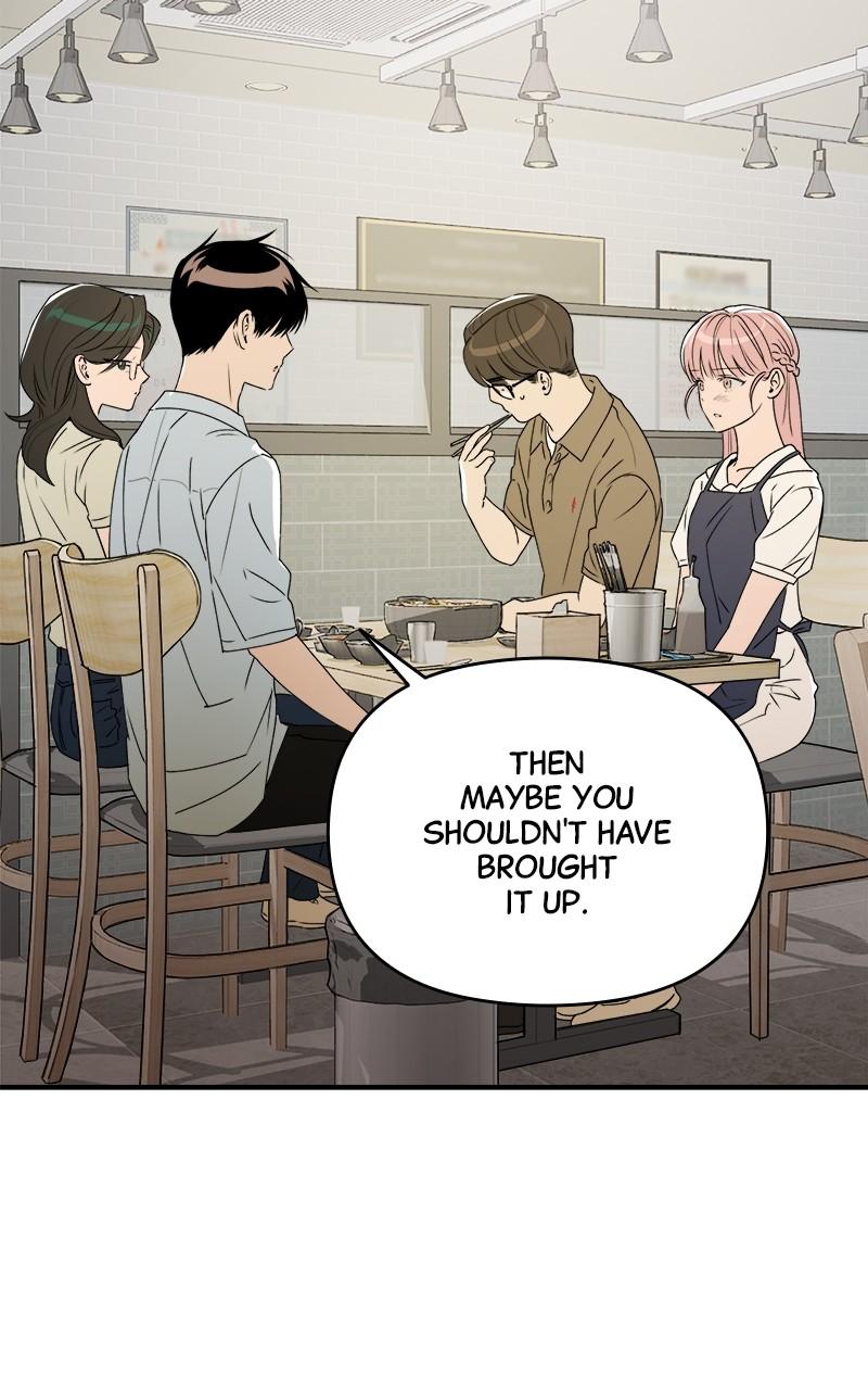 To Drown In You Chapter 37 - Page 19