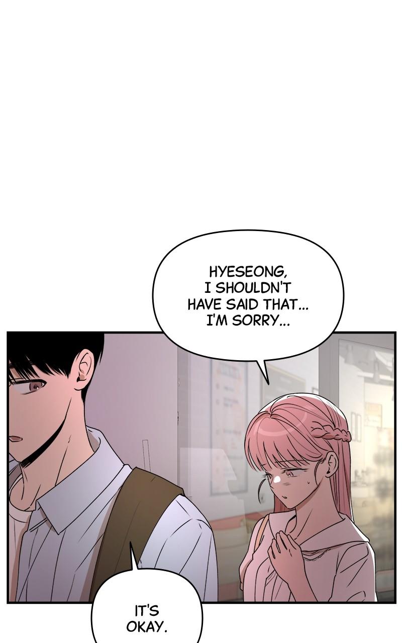 To Drown In You Chapter 37 - Page 22