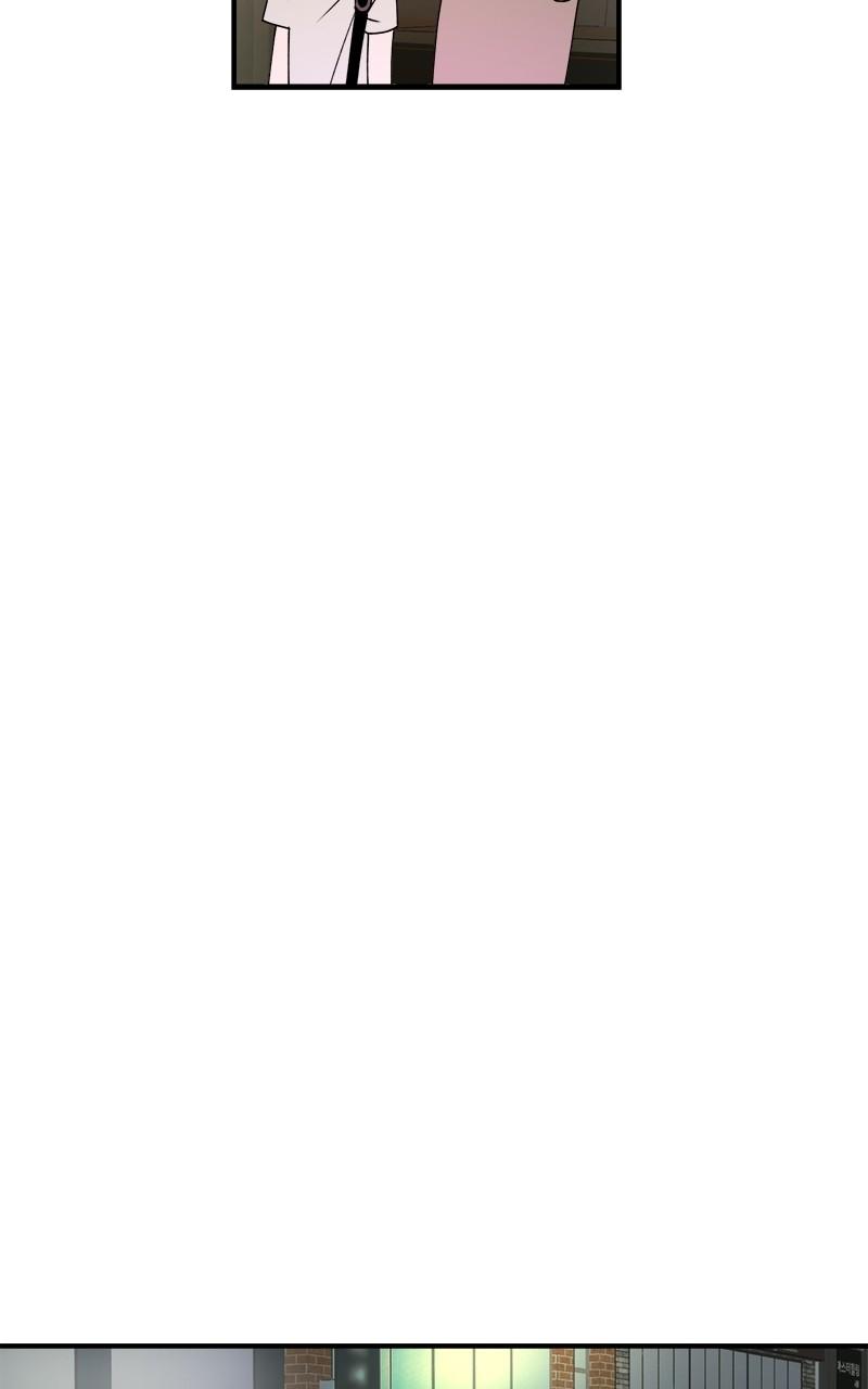 To Drown In You Chapter 37 - Page 31