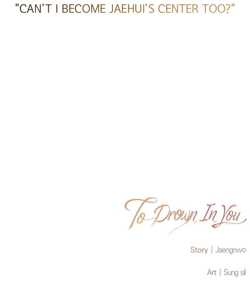 To Drown In You Chapter 38 - Page 89