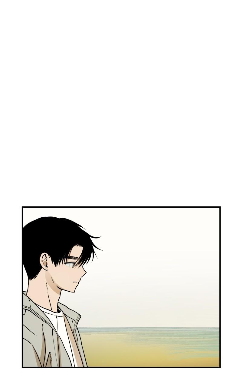 To Drown In You Chapter 40 - Page 24