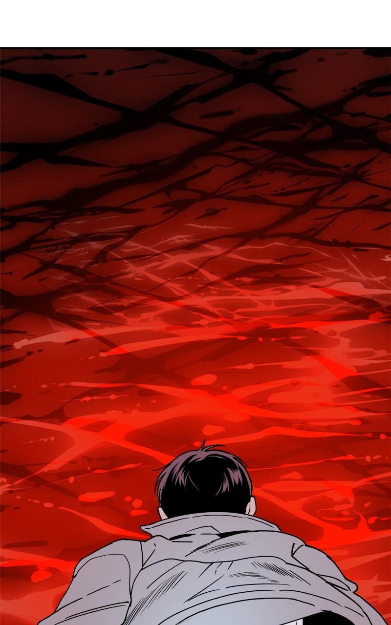 To Drown In You Chapter 40 - Page 32