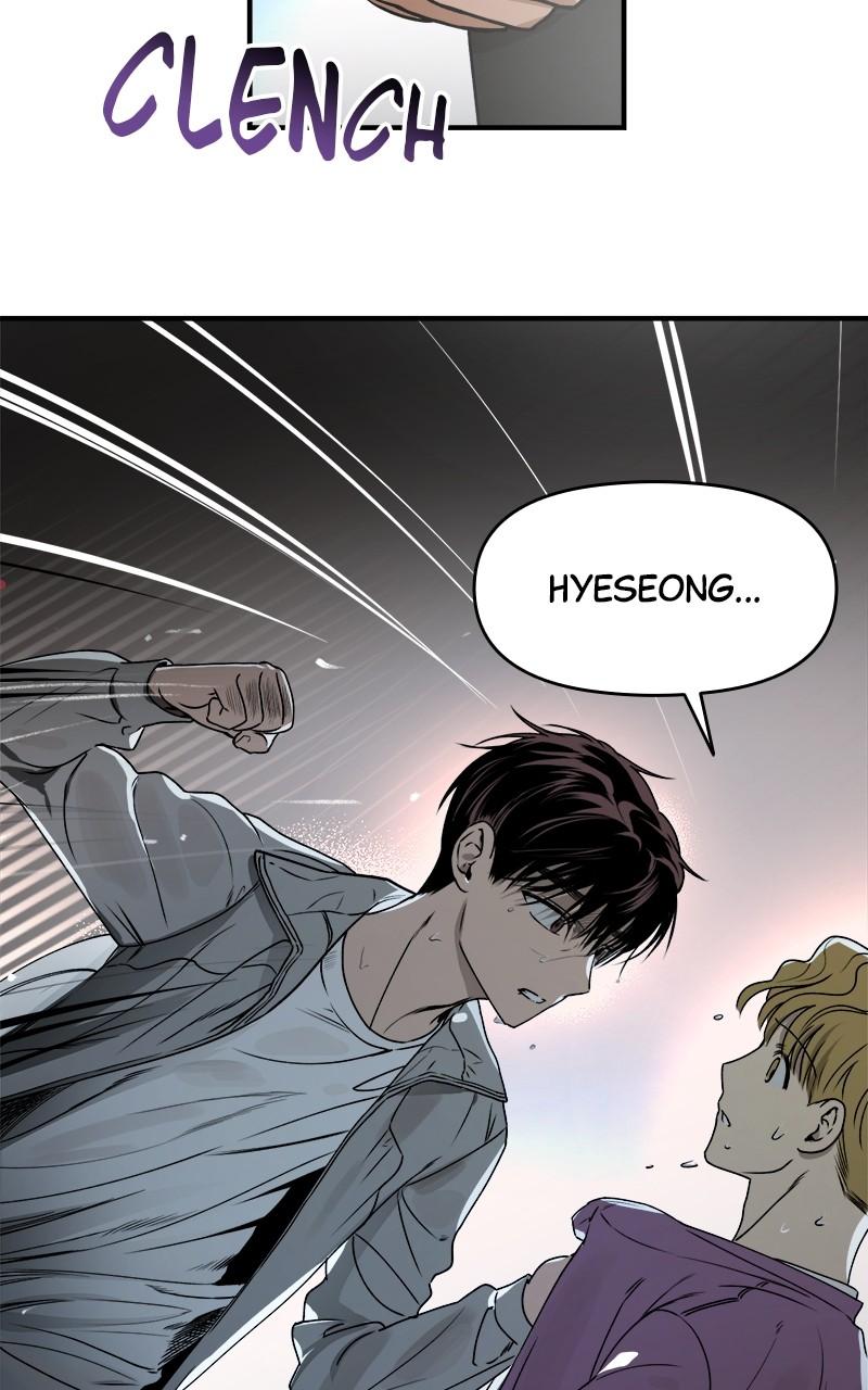 To Drown In You Chapter 40 - Page 43