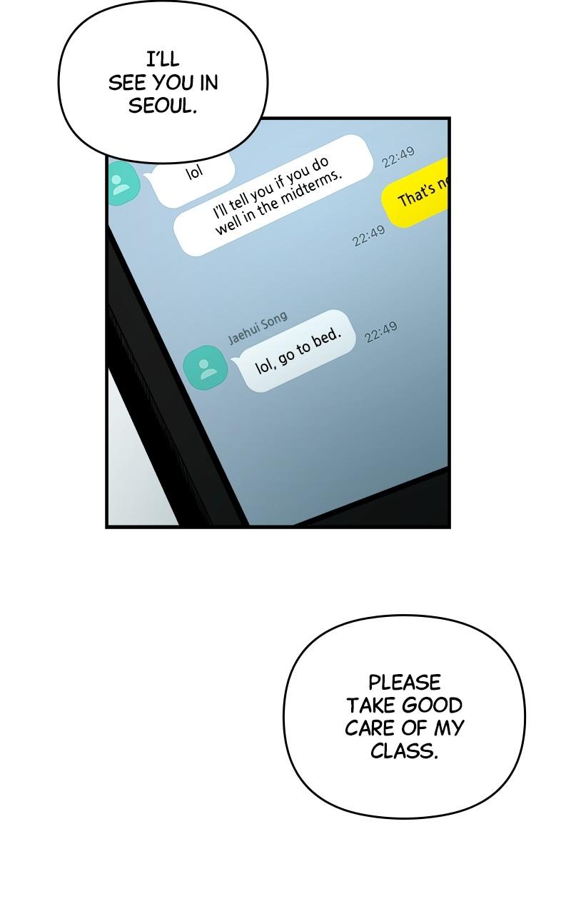 To Drown In You Chapter 40 - Page 49