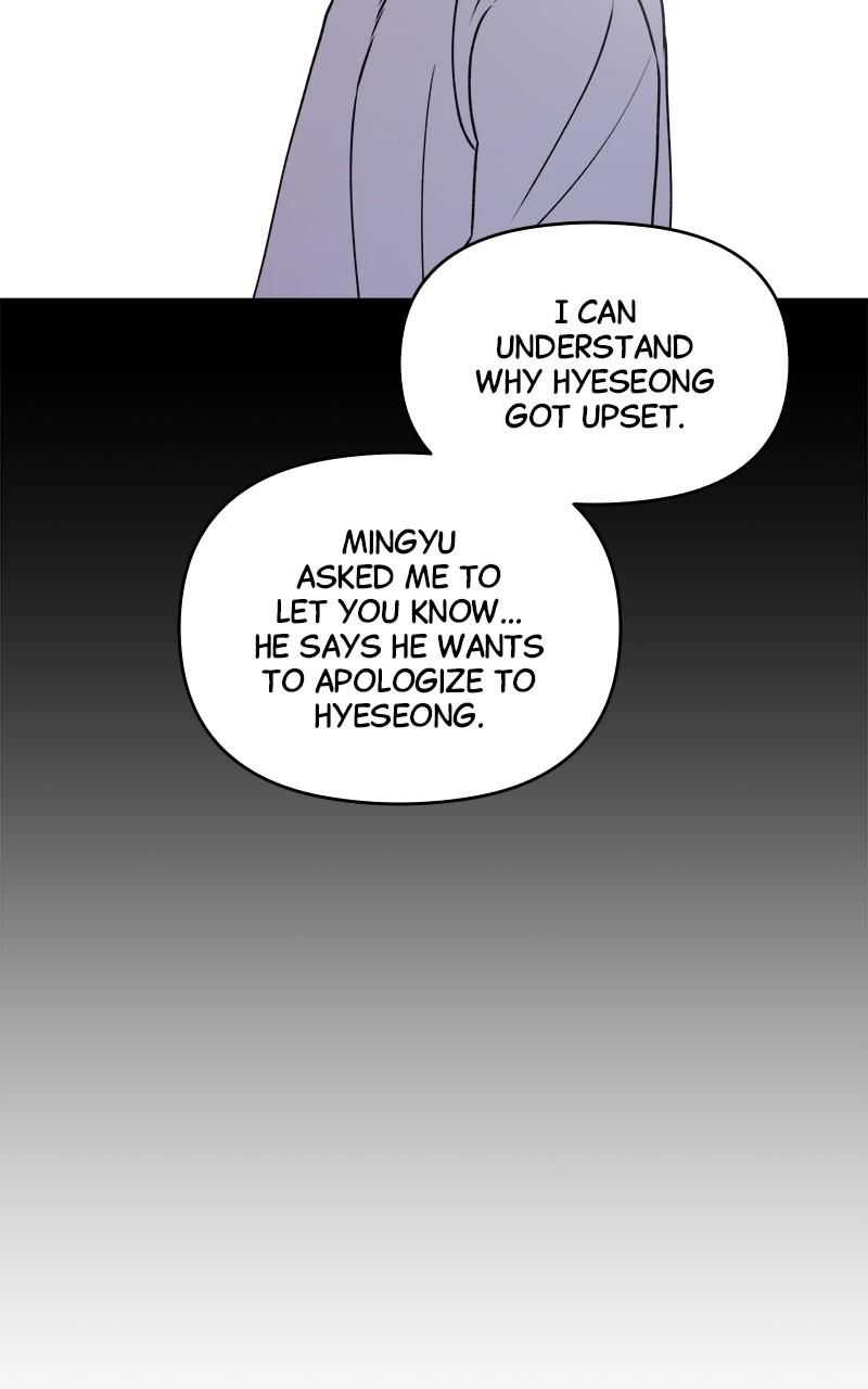 To Drown In You Chapter 40 - Page 67