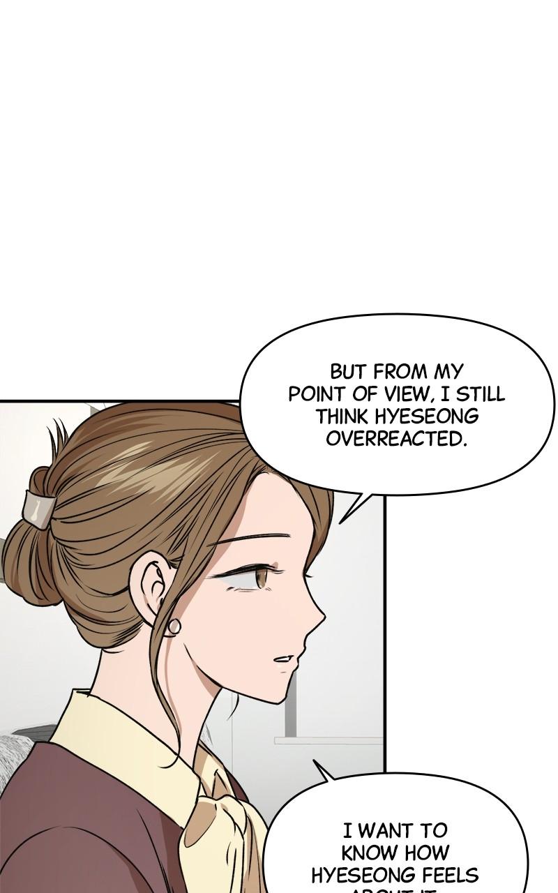 To Drown In You Chapter 40 - Page 70