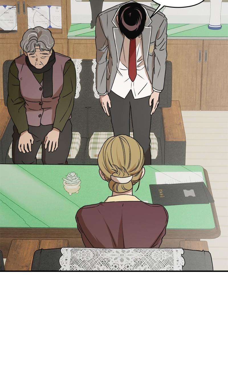 To Drown In You Chapter 40 - Page 73