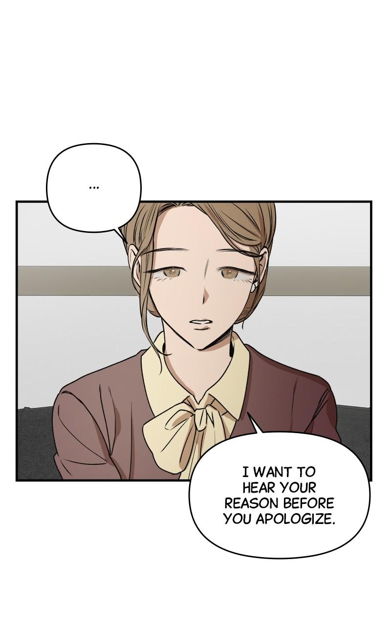 To Drown In You Chapter 40 - Page 74