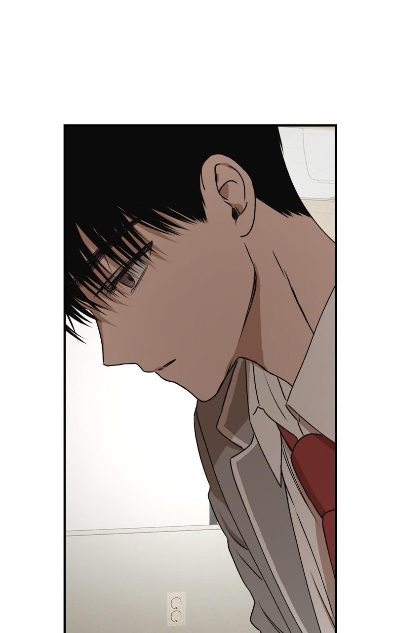 To Drown In You Chapter 40 - Page 75