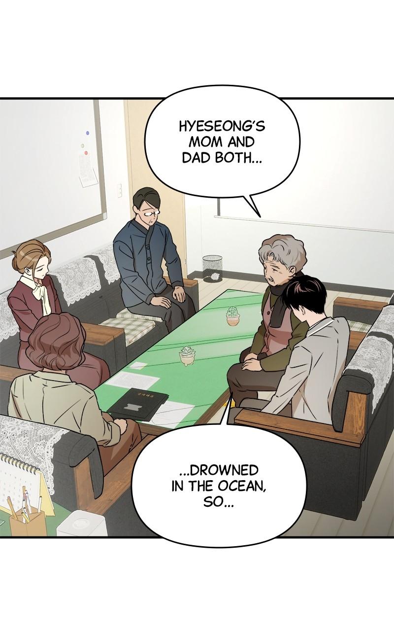 To Drown In You Chapter 40 - Page 78