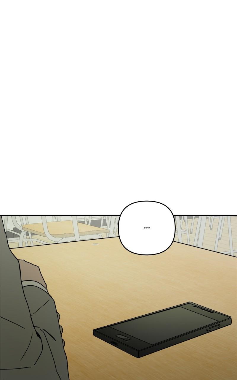 To Drown In You Chapter 41 - Page 8