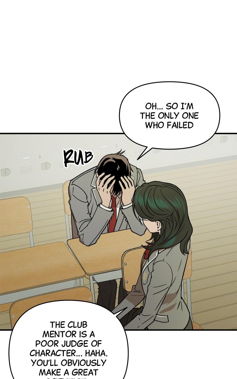 To Drown In You Chapter 41 - Page 11