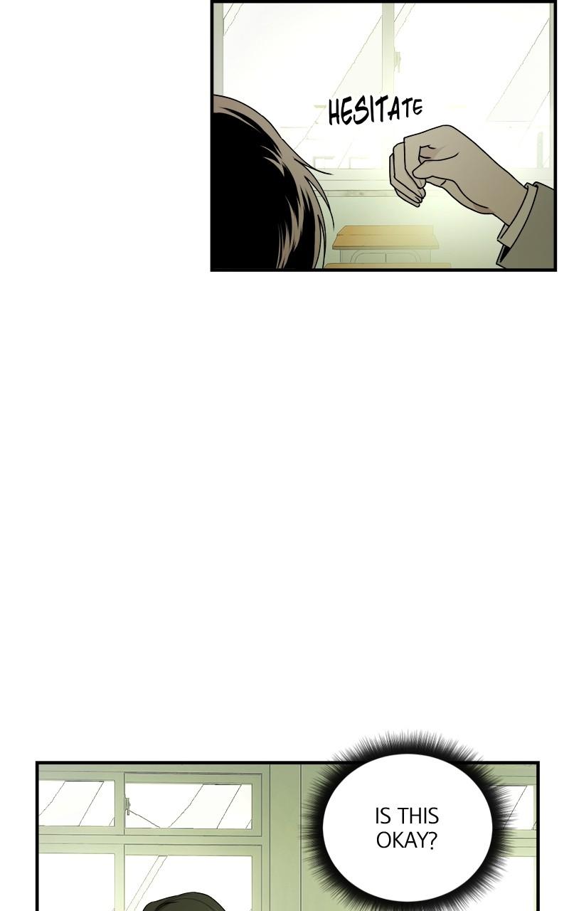 To Drown In You Chapter 41 - Page 24