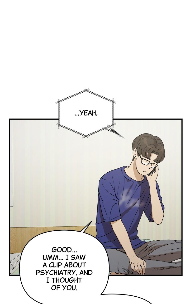 To Drown In You Chapter 41 - Page 42