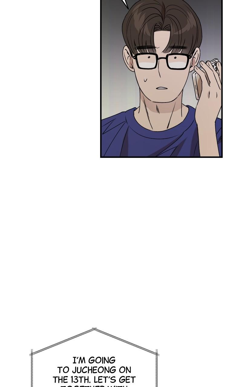 To Drown In You Chapter 41 - Page 46