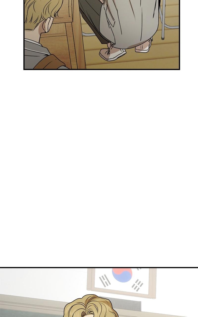 To Drown In You Chapter 41 - Page 70