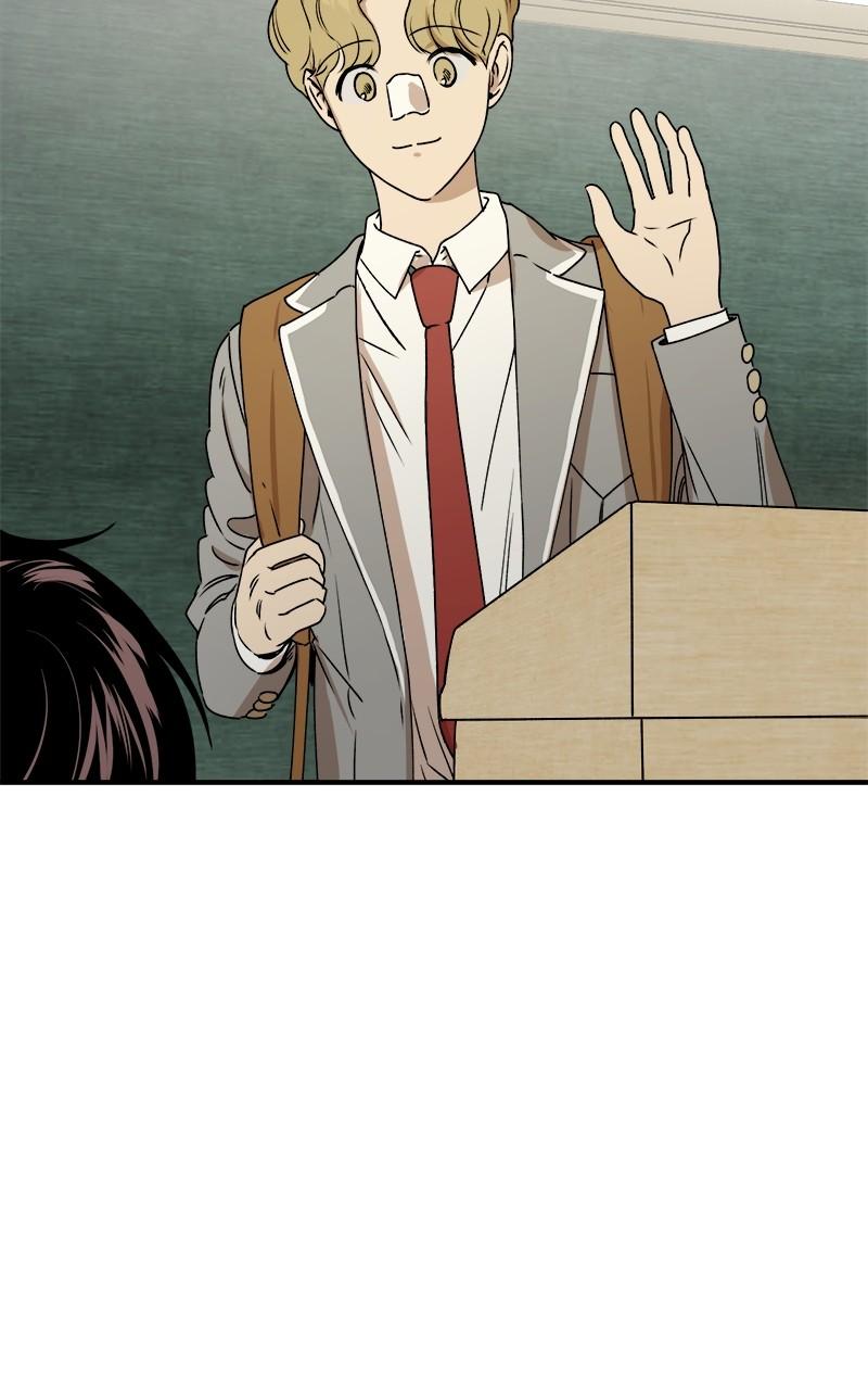 To Drown In You Chapter 41 - Page 71