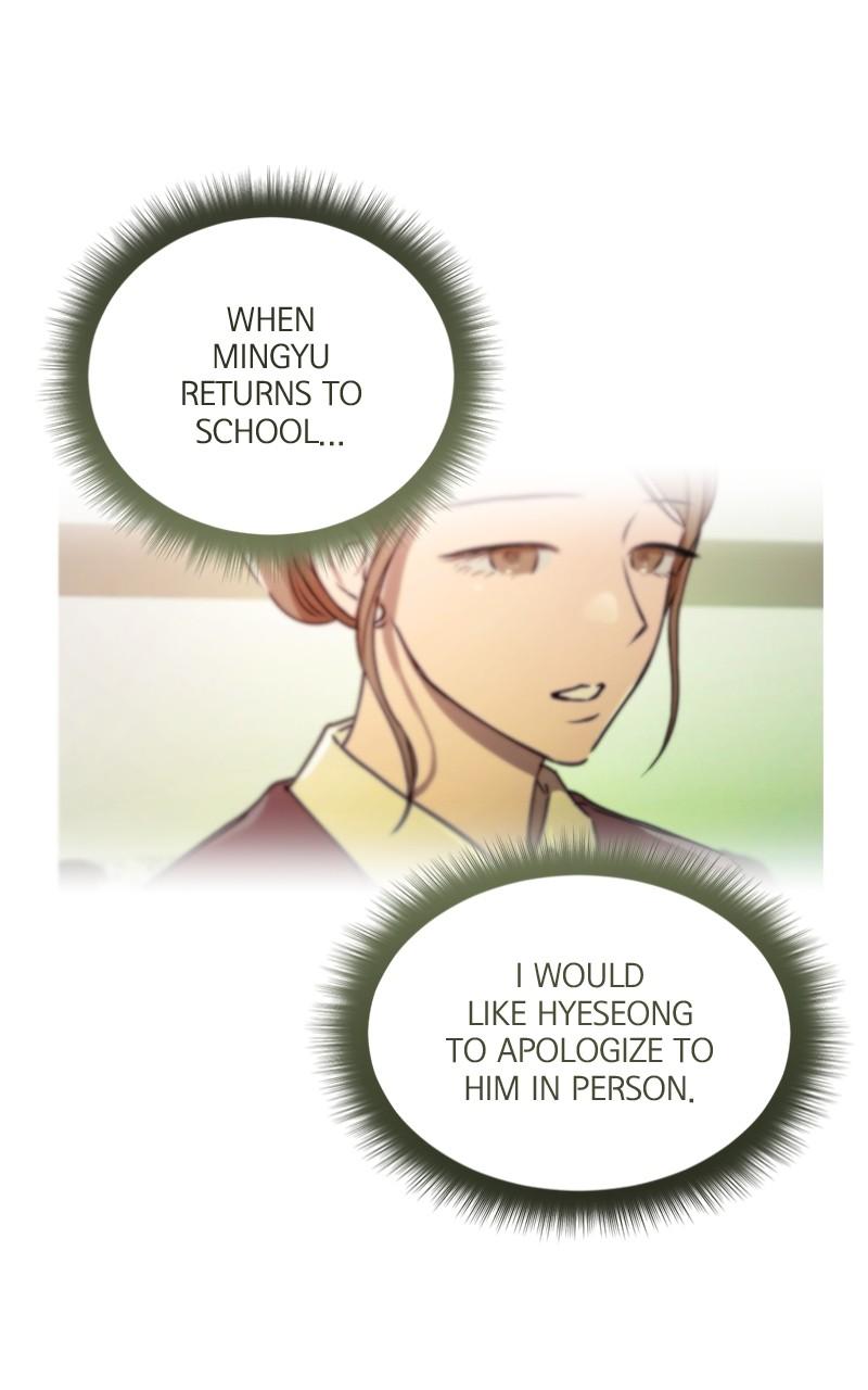 To Drown In You Chapter 41 - Page 74