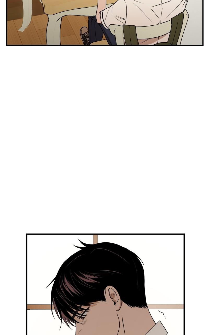 To Drown In You Chapter 42 - Page 11