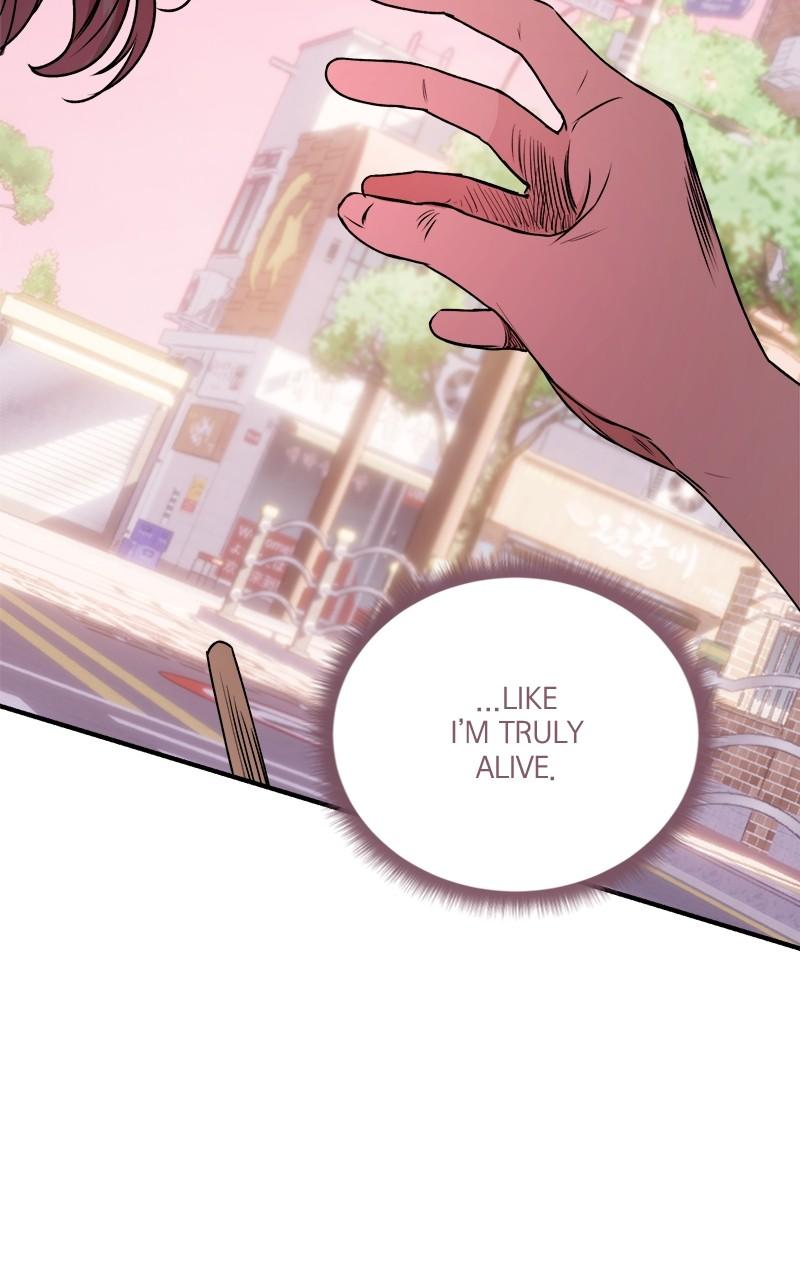 To Drown In You Chapter 42 - Page 43