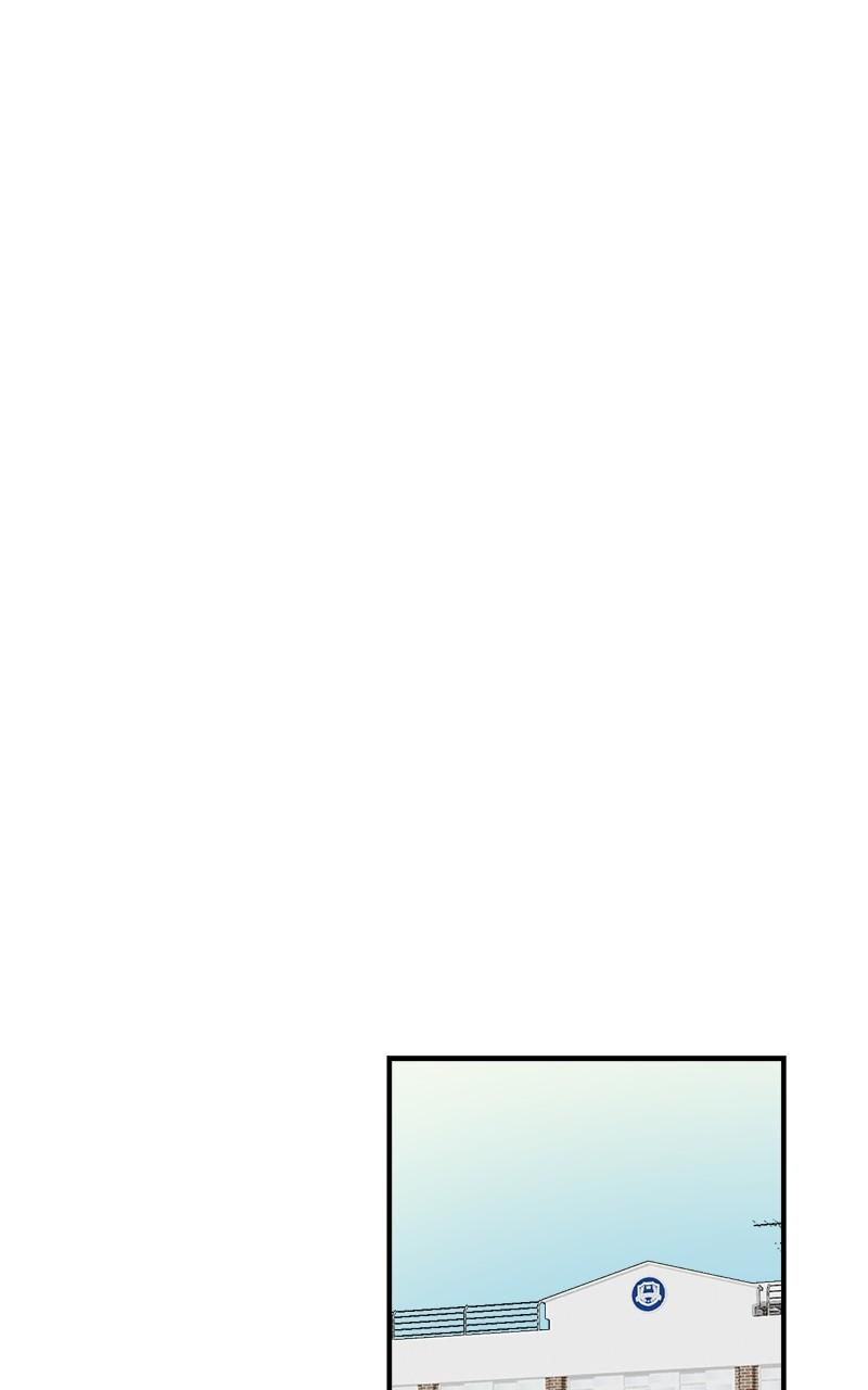 To Drown In You Chapter 42 - Page 47