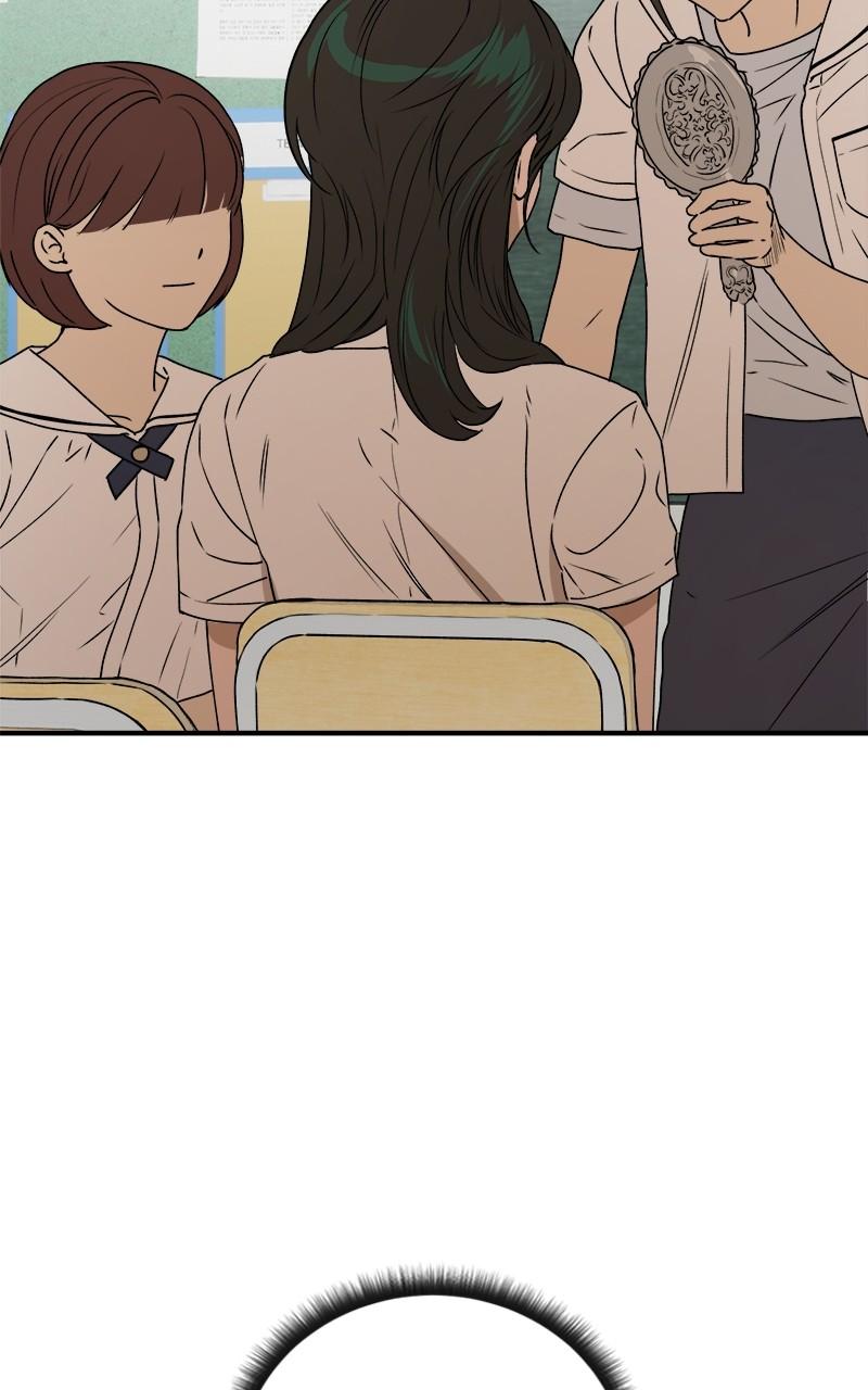 To Drown In You Chapter 42 - Page 52