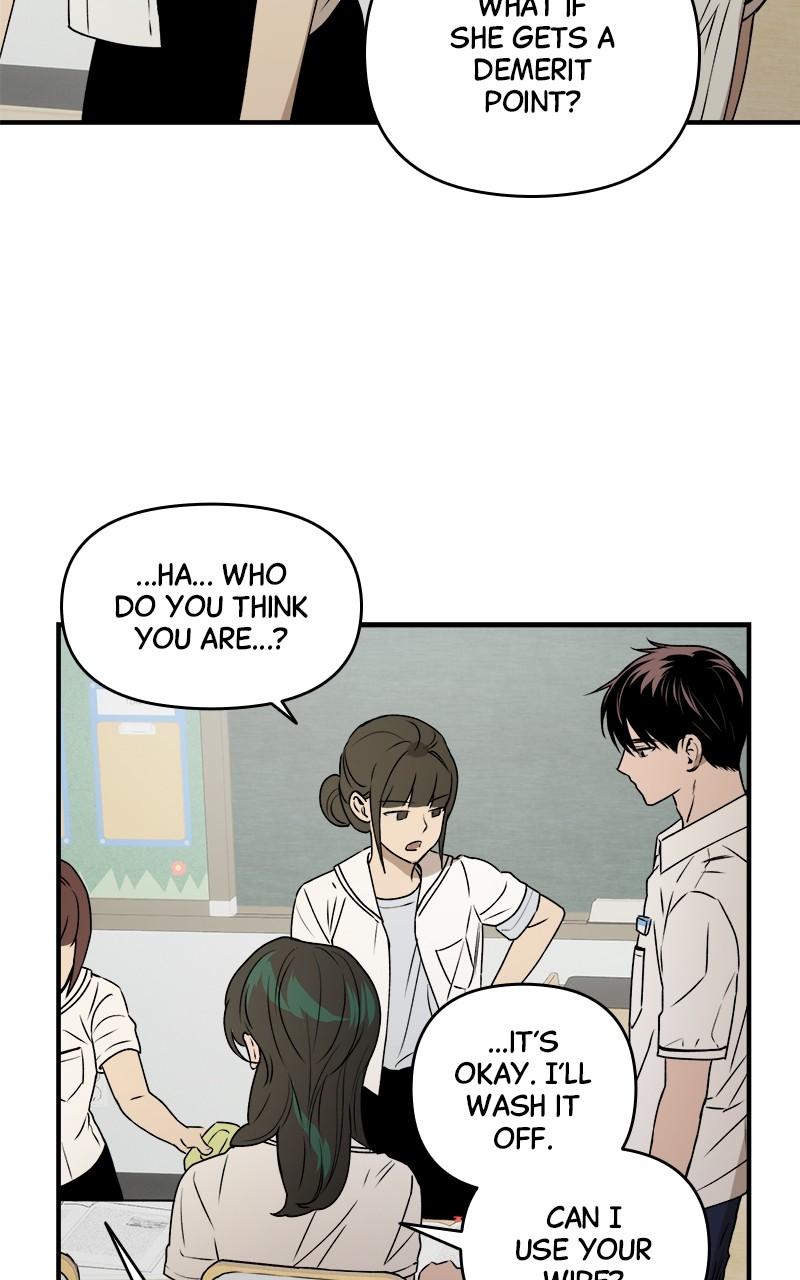 To Drown In You Chapter 42 - Page 59