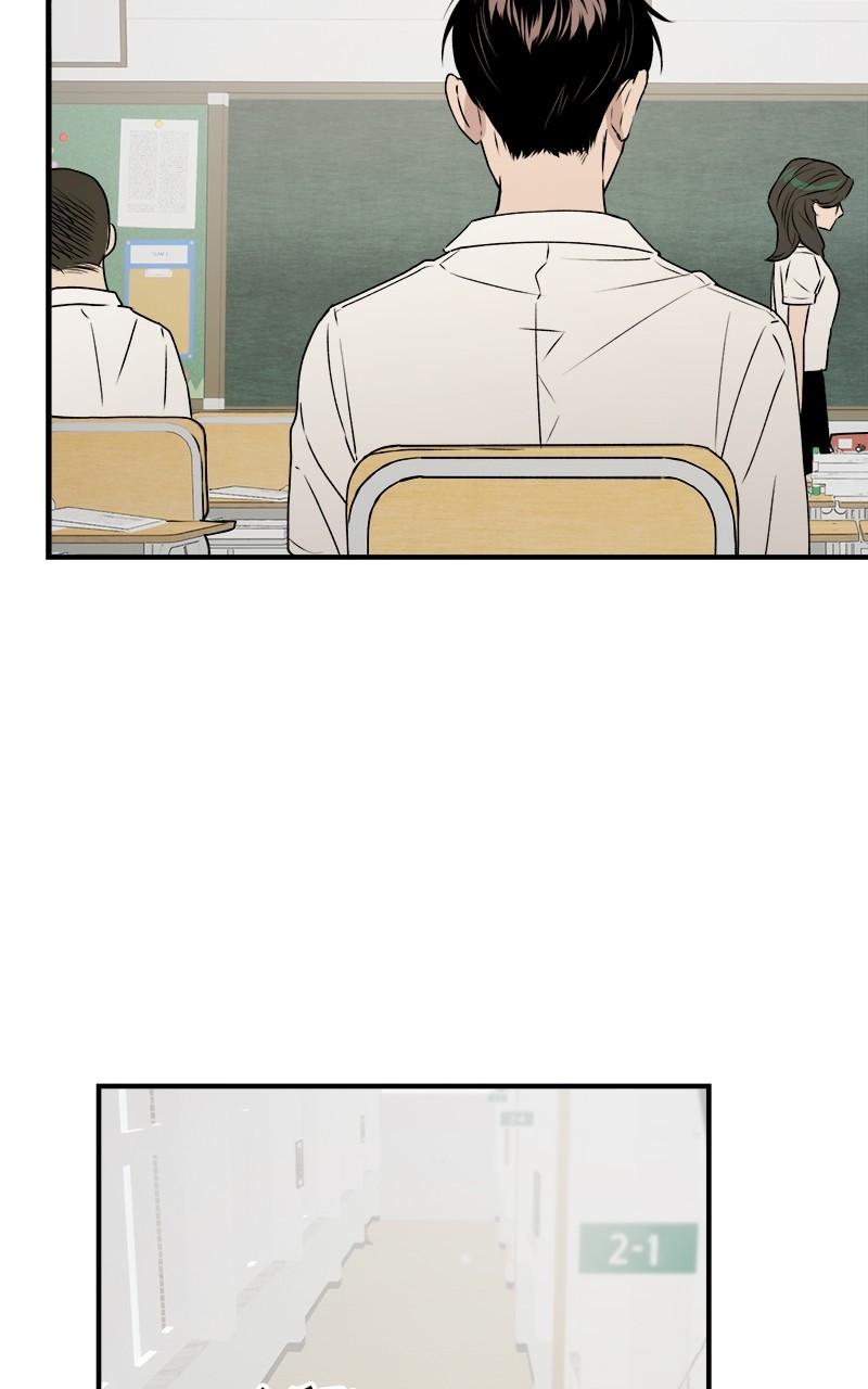 To Drown In You Chapter 42 - Page 63