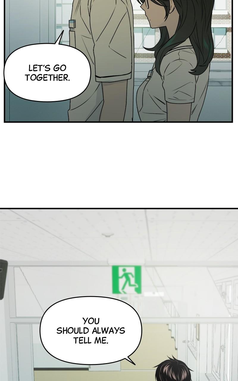 To Drown In You Chapter 42 - Page 69