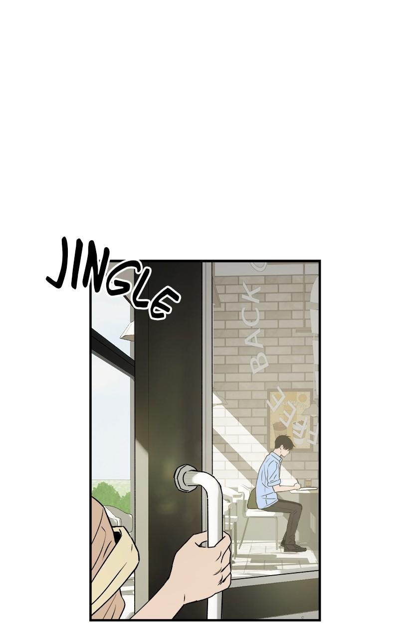 To Drown In You Chapter 42 - Page 71