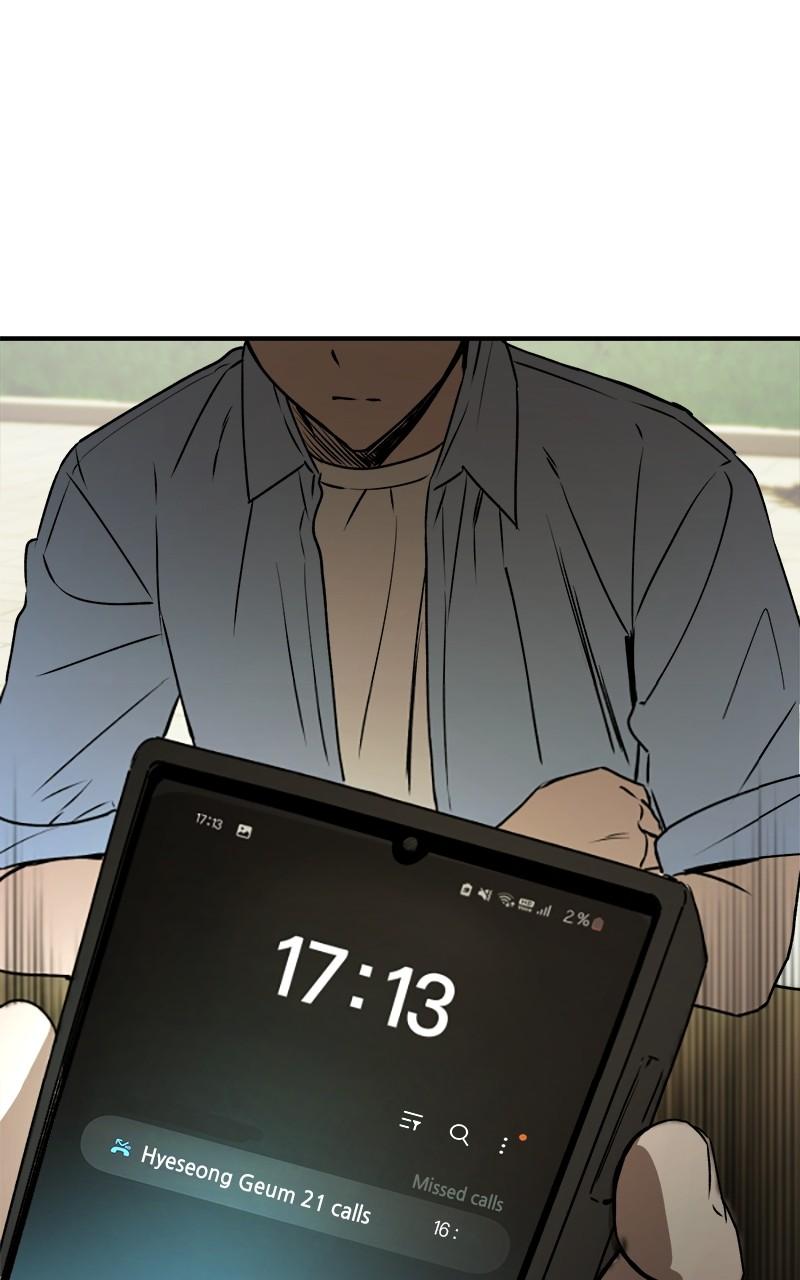 To Drown In You Chapter 42 - Page 75