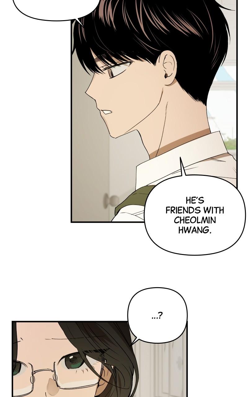 To Drown In You Chapter 43 - Page 7