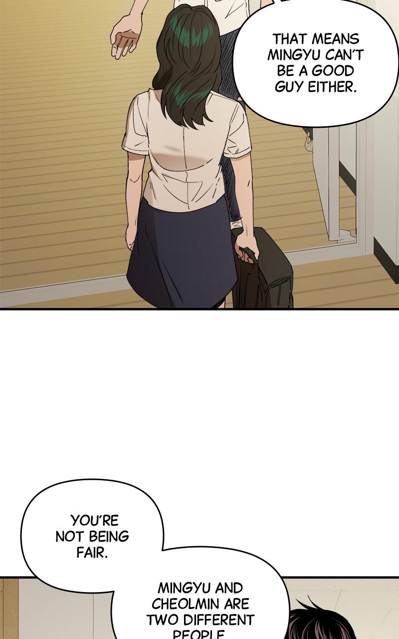 To Drown In You Chapter 43 - Page 9