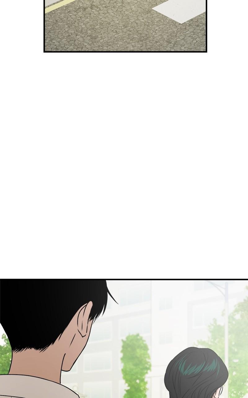 To Drown In You Chapter 43 - Page 47