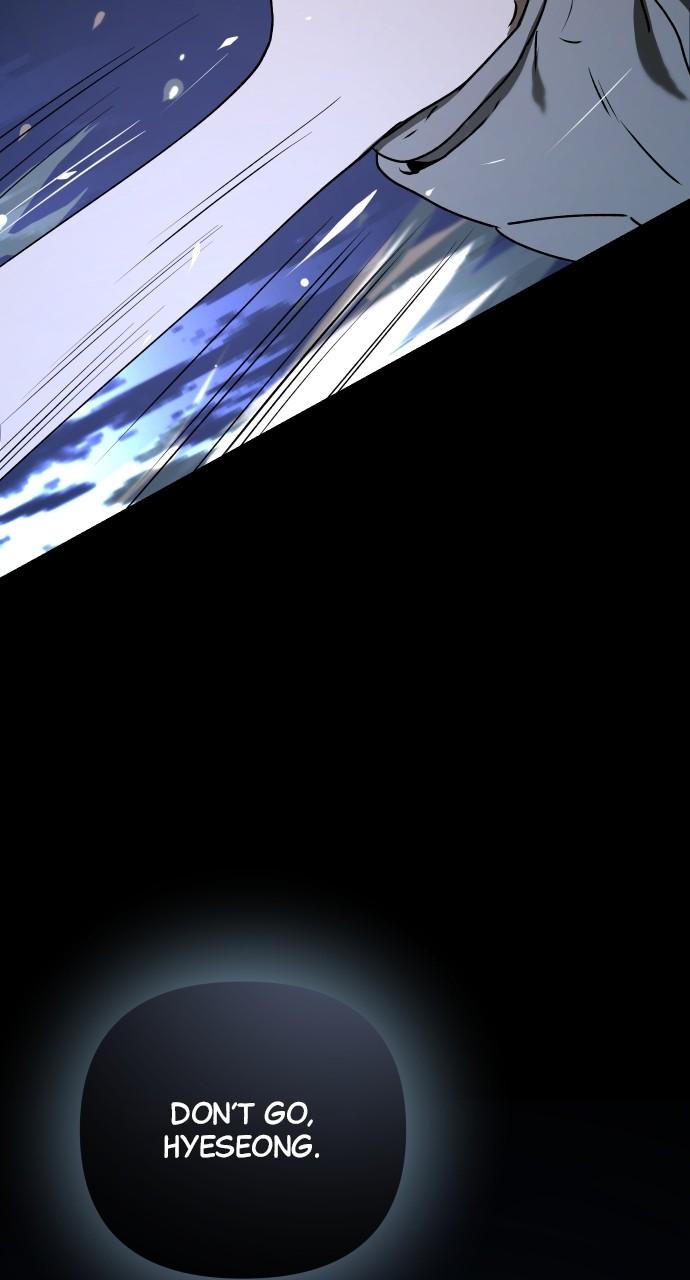 To Drown In You Chapter 43 - Page 71