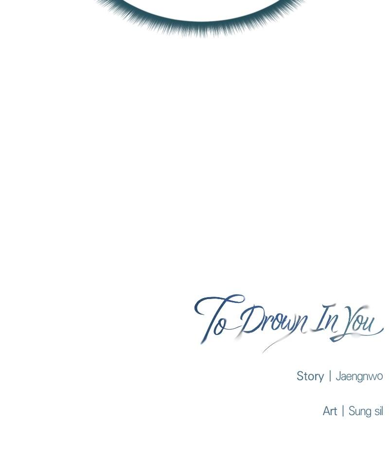 To Drown In You Chapter 43 - Page 95