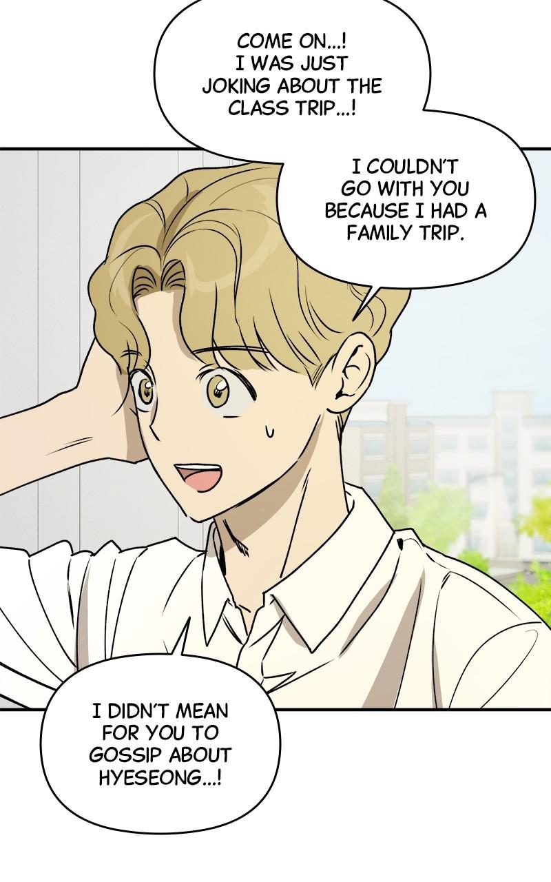 To Drown In You Chapter 44 - Page 17